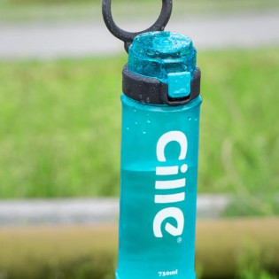 Спортивная бутылка «Cille 730» — синяя (1)