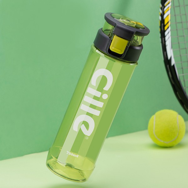 Спортивная бутылка для воды 730 ml cille green