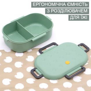 Ланч бокс Dots зелений 1