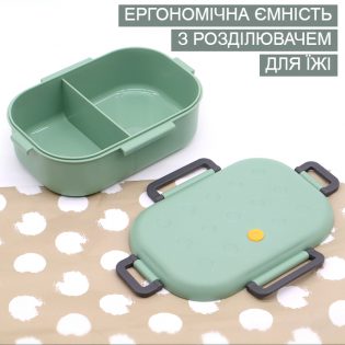 Ланч бокс Dots зелений 1 Ланч бокс Dots зелений 1