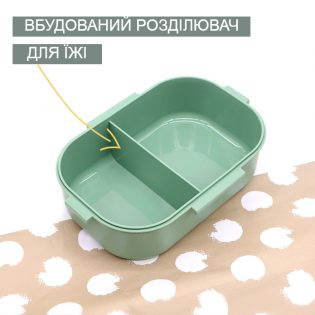 Ланч бокс Dots зелений 2