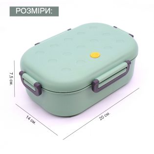 Ланч бокс Dots зелений 4
