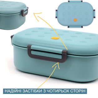 Ланч бокс Dots синій 8