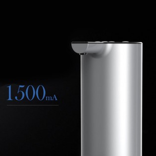 Электрическая помпа для воды ePump «Limit» (5)