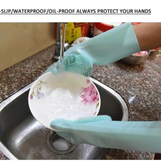 Силиконовые перчатки для мытья посуды 2 шт – мятные1