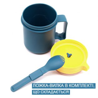 Супниця Cup синя (2) Супниця Cup синя (2)