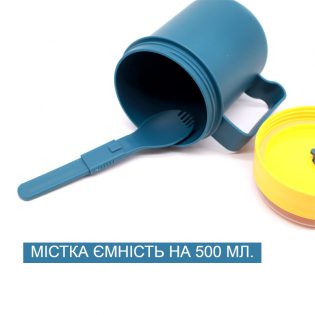 Супниця Cup синя (3) Супниця Cup синя (3)