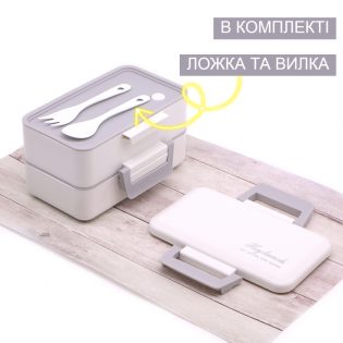 Ланч бокс Hey lunch білий 4