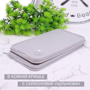 Ланч бокс Hey lunch білий 8