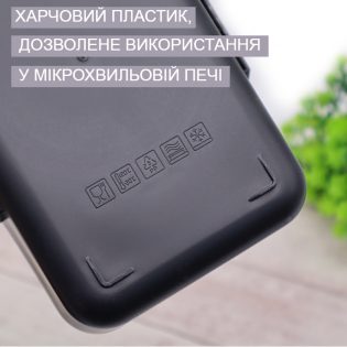 Ланч бокс Hey lunch чорний 6(1)