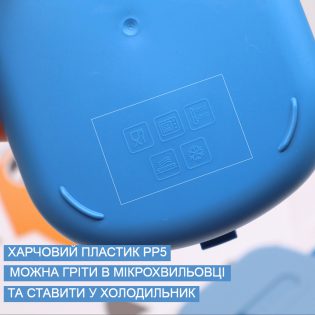 Ланч бокс Bento cat 700 мл – блакитний 5 Ланч бокс Bento cat 700 мл – блакитний 5