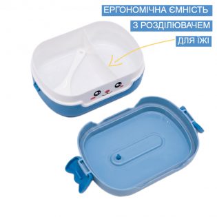 Ланч бокс Bento cat 700 мл – блакитний 7 Ланч бокс Bento cat 700 мл – блакитний 7