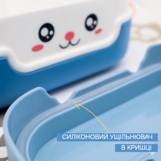 Ланч бокс детский с Bento cat 700 мл – блакитний 3 Ланч бокс детский с Bento cat 700 мл – блакитний 3