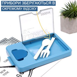 big box 26 big box 26