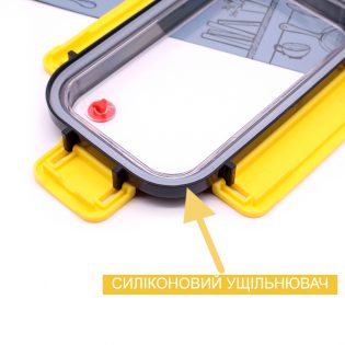 Ланч бокс зі сталевою ємністю з ложкою Bee Lunch 550 мл жовтий 3 (1)