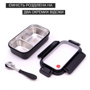Ланч бокс зі сталевою ємністю з ложкою Bee Lunch 550 мл чорний 2