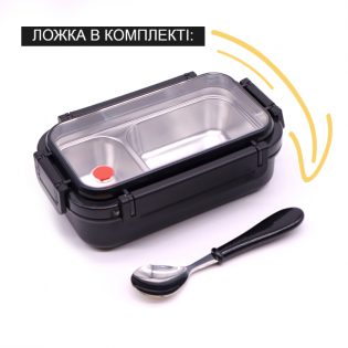 Ланч бокс зі сталевою ємністю з ложкою Bee Lunch 550 мл чорний 7