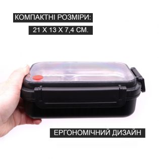 Ланч бокс зі сталевою ємністю з ложкою Bee Lunch 550 мл чорний 8