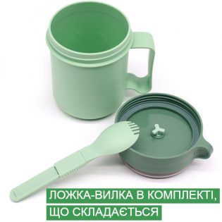 Супниця Cup зелена (2) Супниця Cup зелена (2)
