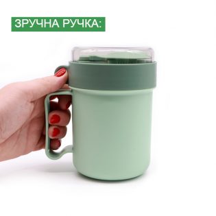 Супниця Cup зелена (6) Супниця Cup зелена (6)