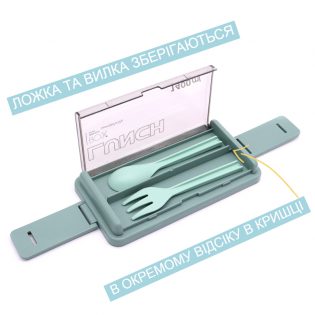 набір зелений 5 (1) набір зелений 5 (1)