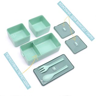 набір зелений 6 (1) набір зелений 6 (1)