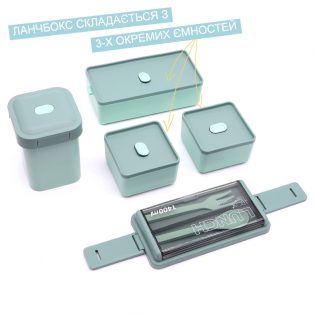 набір зелений 9 (1) набір зелений 9 (1)