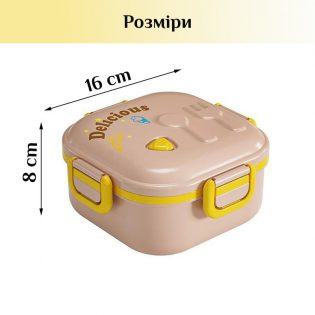 5286868299_w1280_h1280_cid306018