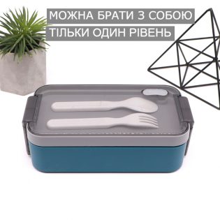 lunchbox transformer 12(2) lunchbox transformer 12(2)