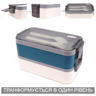 lunchbox transformer 25 (1) lunchbox transformer 25 (1)