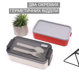 lunchbox transformer 5(3)