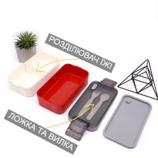 lunchbox transformer 8 (1)