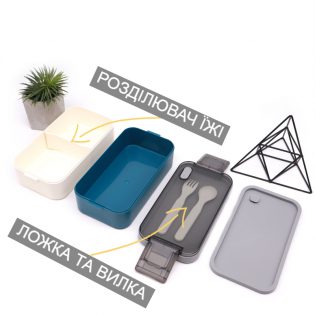 lunchbox transformer 8(2) lunchbox transformer 8(2)