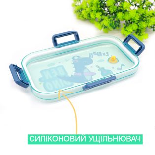 Ланч бокс Dino блакитний (4) Ланч бокс Dino блакитний (4)
