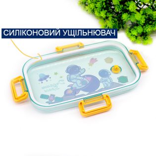Ланч бокс Space синій (4)