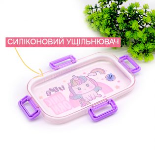 Ланч бокс Unicorn рожевий (2) Ланч бокс Unicorn рожевий (2)