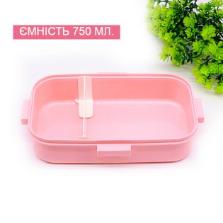 Ланч бокс Unicorn рожевий (6) Ланч бокс Unicorn рожевий (6)