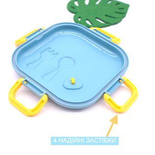 Ланч бокс дитячий на один рівень 850 мл Delicious голубий Ланч бокс дитячий на один рівень 850 мл Delicious голубий