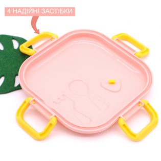 Ланч бокс дитячий на один рівень 850 мл Delicious рожевий 1