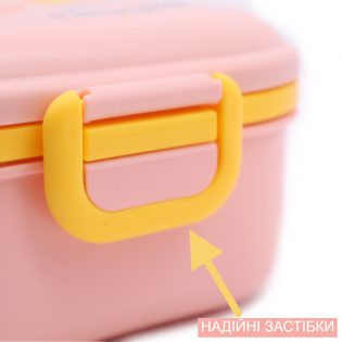 Ланч бокс дитячий на один рівень 850 мл Delicious рожевий 5