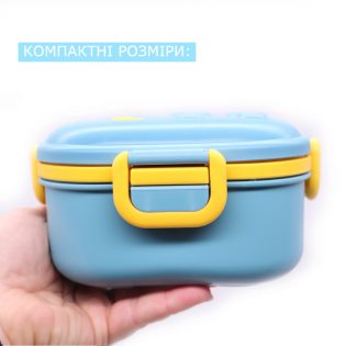 Ланч бокс дитячий на один рівень 850 мл Delicious синій 7 Ланч бокс дитячий на один рівень 850 мл Delicious синій 7