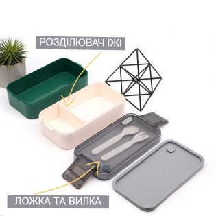 Ланч бокс трансформер 2 в 1 зелений 5