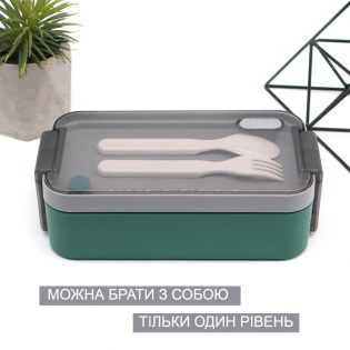 Ланч бокс трансформер 2 в 1 зелений 6