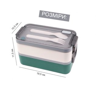 Ланч бокс трансформер 2 в 1 зелений 7