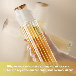 Oil-Bottle-500-ml-6