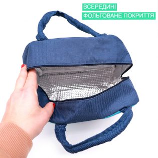 Ланч бег Дракончик синій (4) Ланч бег Дракончик синій (4)