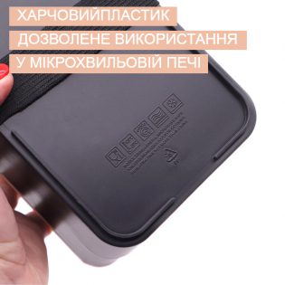 1 layer bamboo black 2