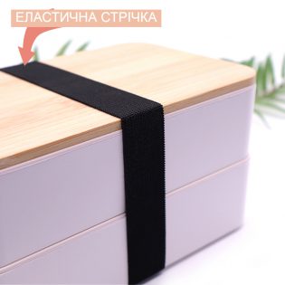 2 layer bamboo 22(1)