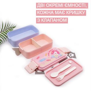 kids dino pink 1 kids dino pink 1