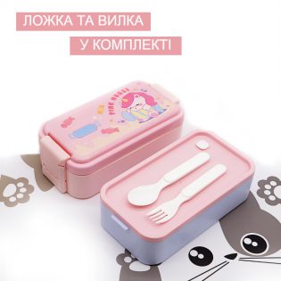 kids dino pink 2 kids dino pink 2